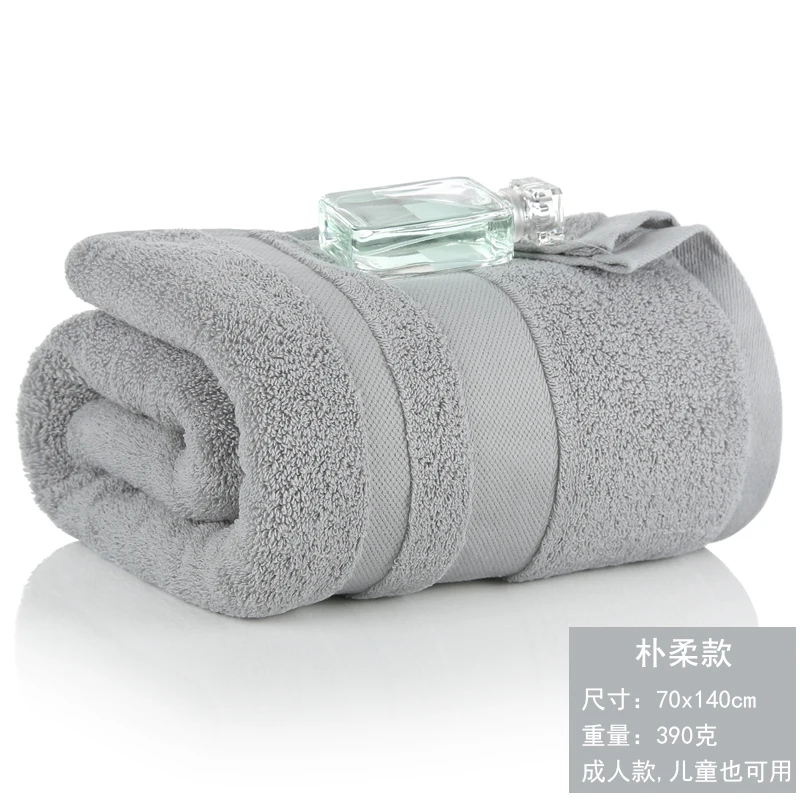 Банное полотенце хлопок для взрослых мужчин и женщин хлопок большое полотенце абсорбент микрофибра хлопок полотенце s ванная комната набор рождественское полотенце s BB50YJ - Цвет: 1