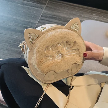 

Sweet Lady Plush Cat Round bag 2020 Fashion New High Quality PU Leather Women's Designer Handbag Chain Shoulder Messenger Bag