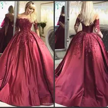 Роскошное платье для выпускного вечера с длинным рукавом, бальное платье с открытыми плечами, длинное платье для особых случаев со шнуровкой на спине, vestido de festa