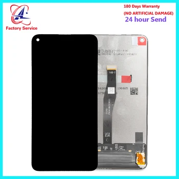 

For Huawei Honor 20 LCD Screen Display+Touch Screen Digitizer Sensor Assembly Replacement With Frame For Huawei Honor20 YAL-L21
