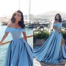 Элегантное голубое небо Выпускные платья с открытыми плечами атласная сторона Сплит размера плюс вечерние платья арабский Формальное вечернее платье