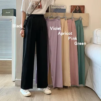 

2020 new casual pants women loose drape pants high waist straight wide leg pants all-match suit pants trousers