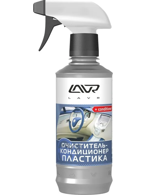 Очиститель-Кондиционер Пластика Lavr Cleaner& Conditioner Триггер 310мл Ln1455 Lavr арт. Ln1455