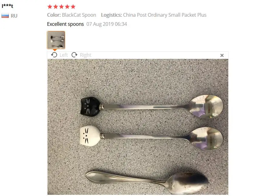 QQ截图1213111209