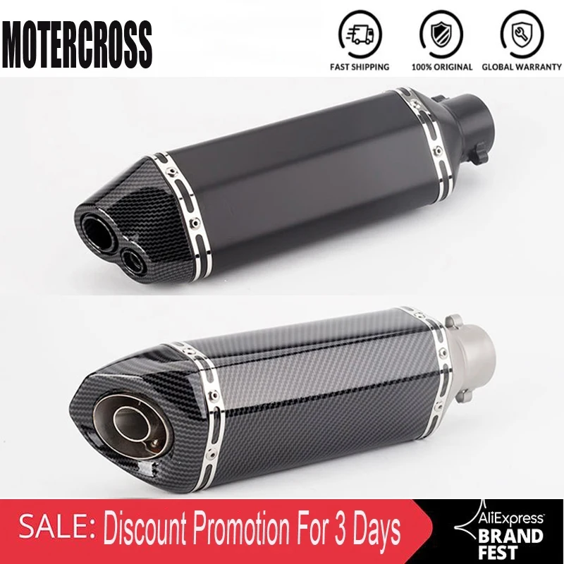 Углеродное волокно мотоцикл Acrapovic глушитель выхлопной трубы escape MOTO DB убийца