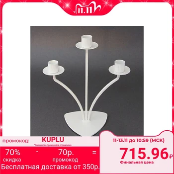 

candlestick sharp white 1595996