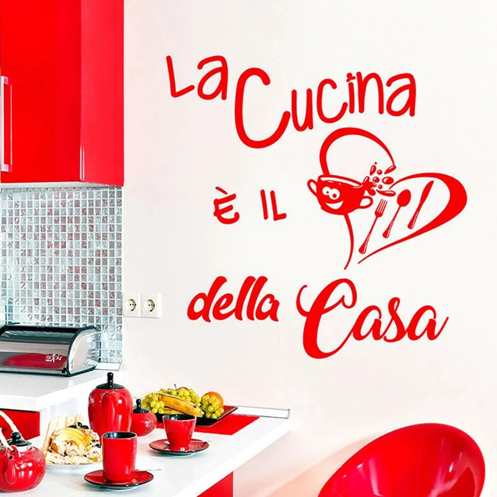 Adesivi murali frasi cucina ricetta wall stickers adesivo da muro