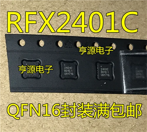RFX2401 RFX2401C X2401C QFN-16