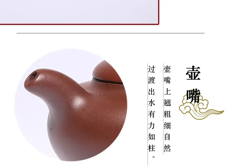 Yixing Clay Teapot Flat Ancient Wholesale Gift Customization Glass Tea Set Bowl Set Yixing Authentic Raw Ore Tea Pot