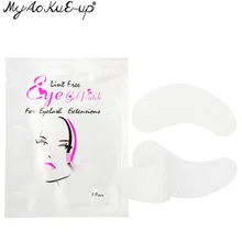 50 пар девушка глазные гель-патчи наращивание ресниц Посадка привитые ресницы прикреплены коллагеновая маска для глаз гладкая изоляция ворса колодки