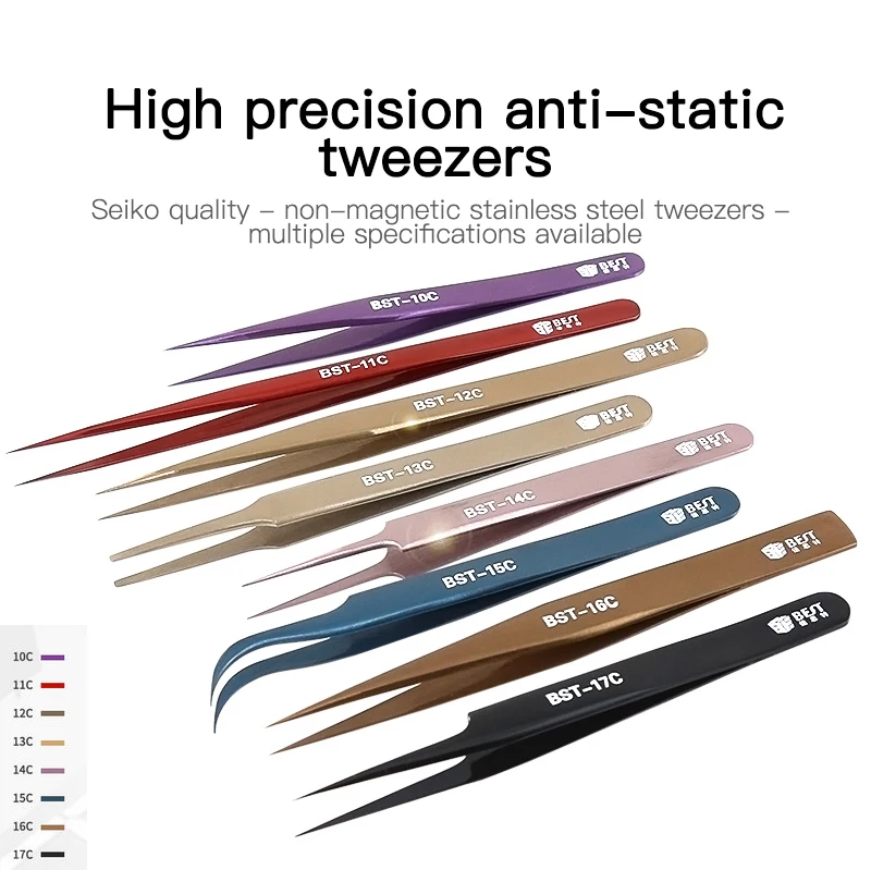 

1Piece BST Precision Color Fingerprint Maintenance Tweezers color-fast indeformable