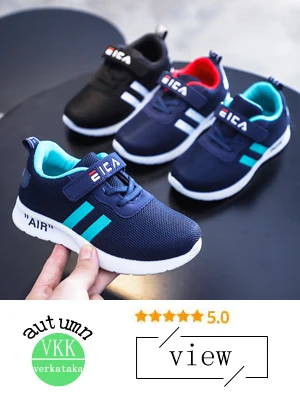 kids sneakers 3