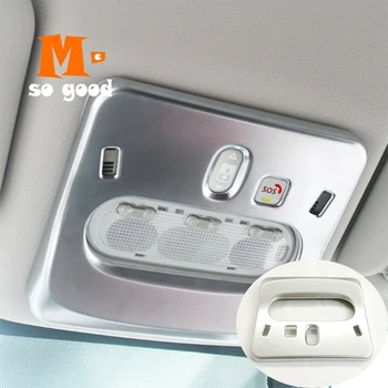 

ABS Matte for Nissan Qashqai J11 2014 15 16 17 2018 Car Interior Front Reading Light Lamp Decoration Frame Cover Trim Sticker