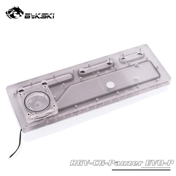 

BYKSKI water tank for Cougar PANZER EVO Case, water cooling reservoir ,fit combo DDC pump RGV-CG-Panzer Evo-P