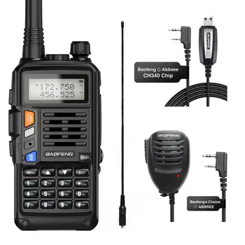 

BaoFeng UV-S9 Plus 10watt 144 / 430MHz Walkie Talkie Radio Dual Band Speaker Mic Transceiver Long Range Portable
