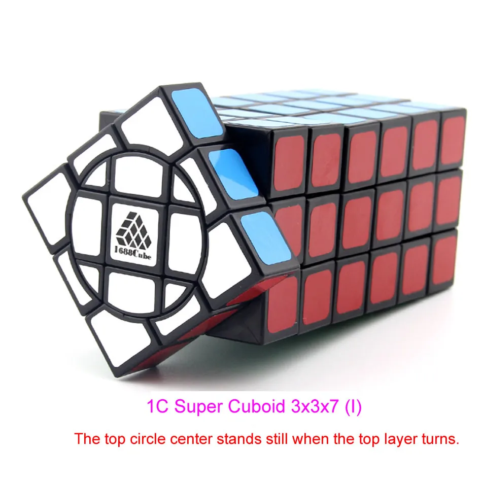 Cuboid Super 3x3x3 3x3x4 3x3x5 3x3x6 3x3x7 волшебный кубик головоломки Скорость головоломки сложные Развивающие игрушки для детей