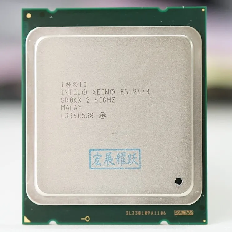 Процессоры xeon lga 2011. Intel Xeon e5 2689. Процессор Xeon e5 2689. E5 2689 v2. Intel(r) Xeon(r) CPU e5-2689.