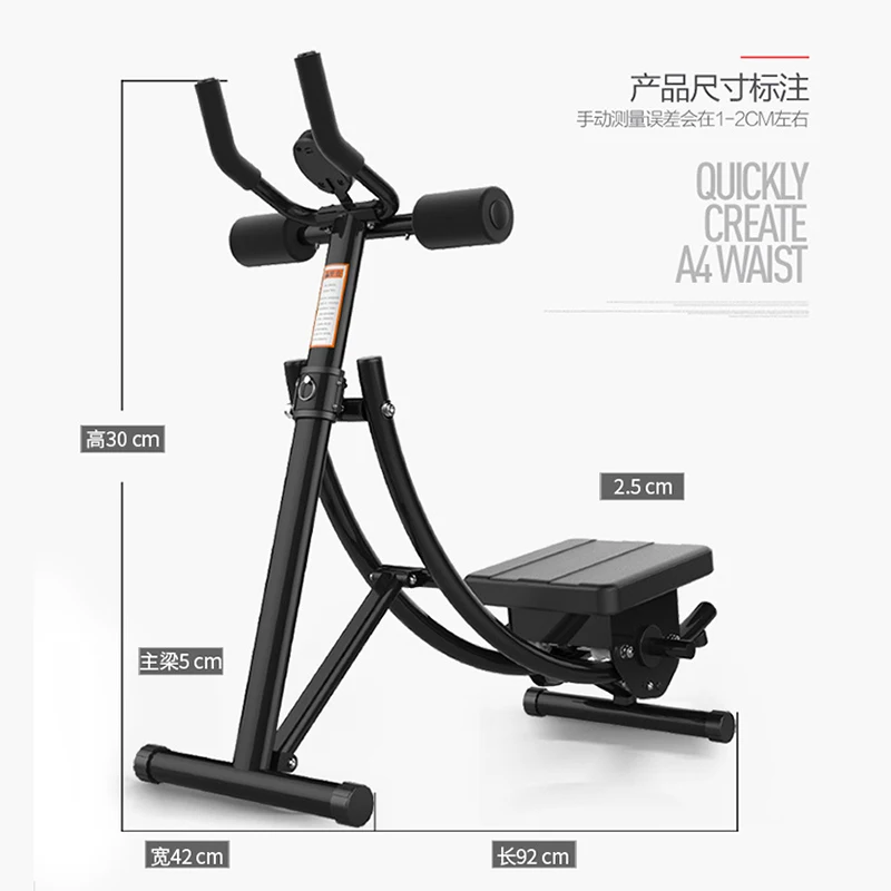 MIYAUP-Portable and Foldable Waist Machine, Small and Thin, Family Version,