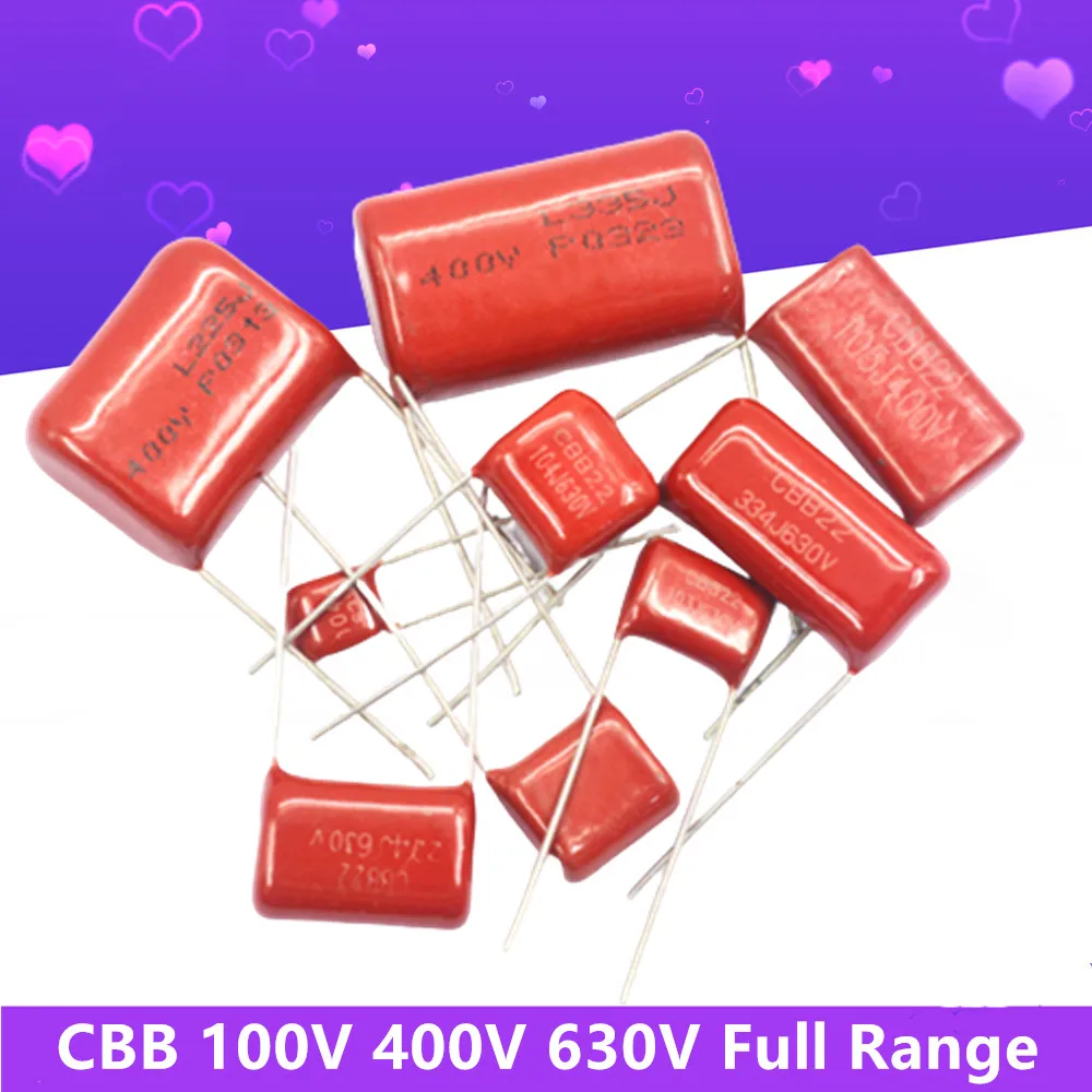 20 шт. 400V 630V 105 225J 1 мкФ 2 100NF CBB полипропиленовый пленочный конденсатор с алюминиевой