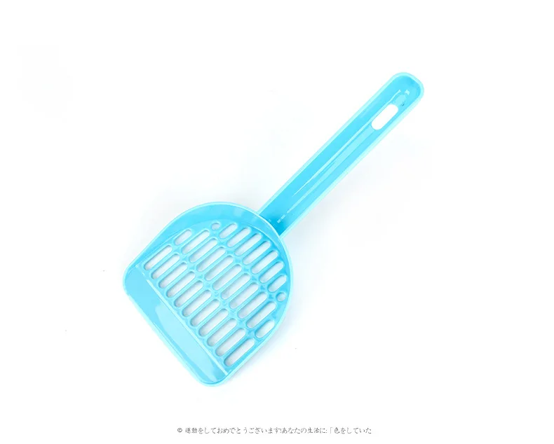 Free Shipping Pet Dog Cat Products 27CM Multi Colorful Grid Plastic Cat Litter Goods