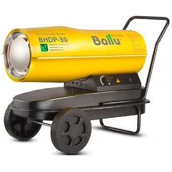 

Gun diesel Ballu direct heating BHDP-30
