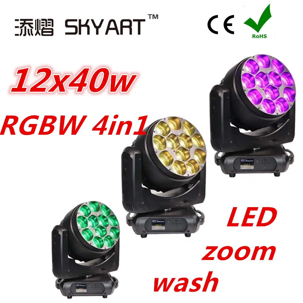 Бесплатная доставка EL Новый пиксельный сценический свет 12x40w 4 в 1 rgbw 4in1 Zoom Wash Led Moving