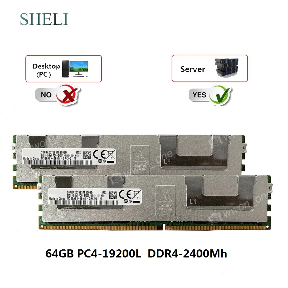 Память SHELI LRDIMM 64 ГБ 1x64 4DRx4 2400 МГц ECC уменьшение нагрузки|Оперативная память| |
