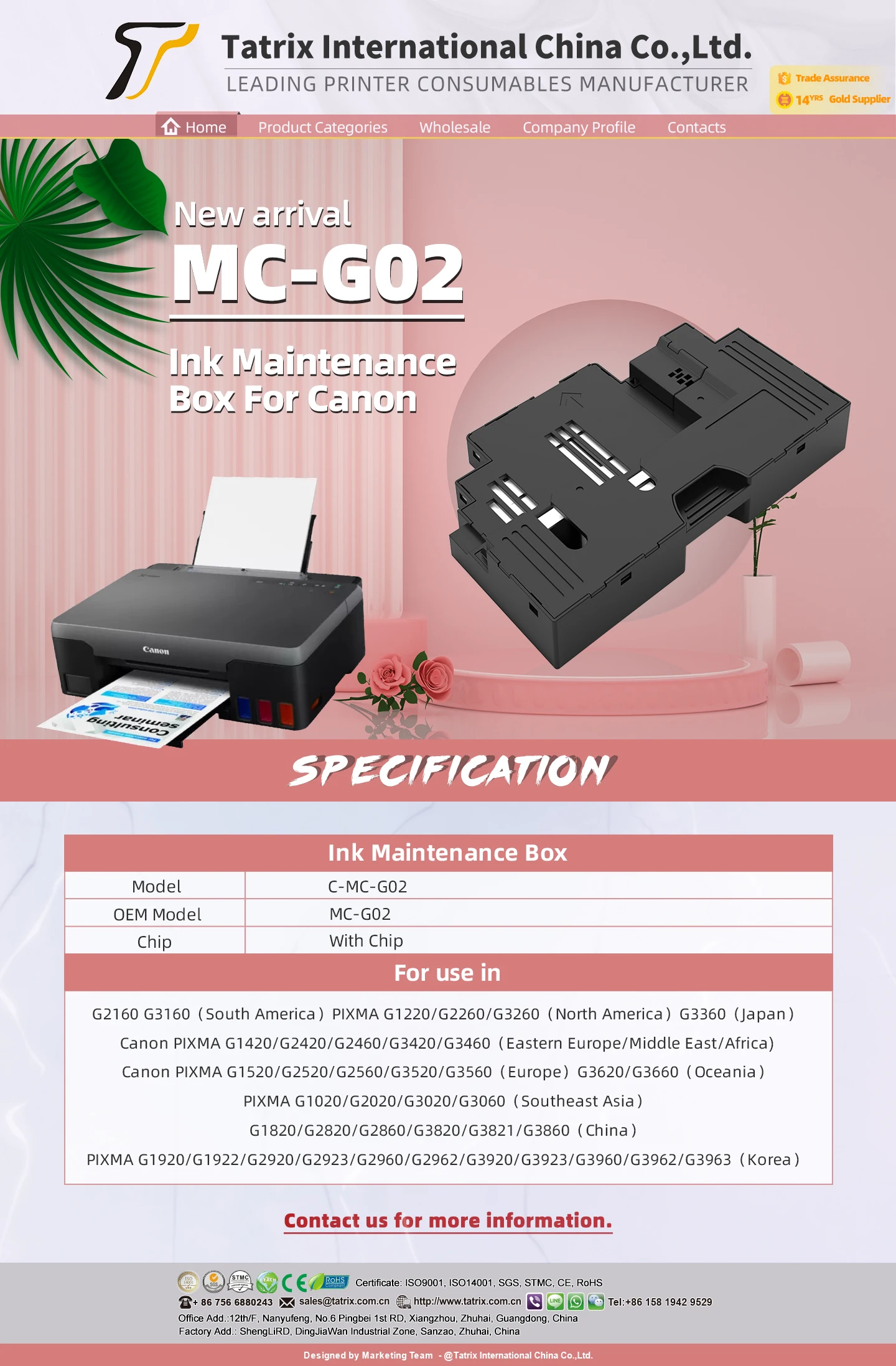 For Canon MC G02 maintanence box for Canon G550 G650 G510 G610 G620 G540  G640 G570 G670 G580 G680 G590/G595/G690/G695 G1520|Ink Cartridges| -  AliExpress