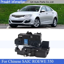 Kontrola centralna zamka drzwi CAPQX dla chińskiego SAIC ROEWE 550 przedniego i tylnego lewego prawego