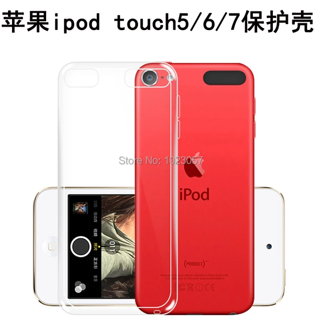 3 in 1 Tempered Glass For Apple Ipod Touch 5 6 7 Case Soft Case with Full  Tempered Glass For Apple Ipod Touch 5 6 7 - AliExpress