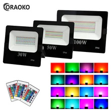 Цветная(RGB) Светодиодный прожектор светильник на открытом воздухе Точечный светильник 30W 50W 100W Светодиодный прожектор светильник 16 цветной отражатель светодиодный Водонепроницаемый IP66