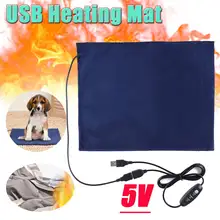 New Electric Heating Pads 5V USB Electric Clothes Heater Sheet Winter Plush Pads Warmer Bed Pad Three Temperature For People Pet