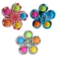 Jouet de décompression gyroscopique, bulle de doigt, impression couleur UV pour bébé, entraînement sensoriel, plaque de pression pour enfants, jouet de décompression du bout des doigts
