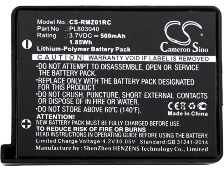 Аккумулятор cameron sino 900 мА · ч для беспроводной мыши RAZER Mamba RC03-001201 FT703437PP RZ03-00120100-0000 |