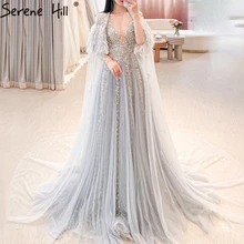 Dubaj Arabia szal przędzy szary luksusowe pióra Cape suknie wieczorowe z koralikami 2021 formalna sukienka Serene Hill LA70640
