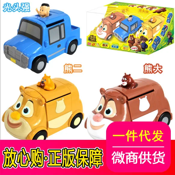 

Smart New Style Bear Paradise Bear Spotted Bald Strong Set Large Flexible Transformation Car Robot Join