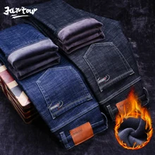 Зимние теплые флисовые куртки с капюшоном и Для мужчин's джинсы с нашивками плотные Стрейчевые джинсовые Модные джинсы прямого покроя брюки, хлопковые штаны Для мужчин большие размеры 35, 40, 42, 44, 46