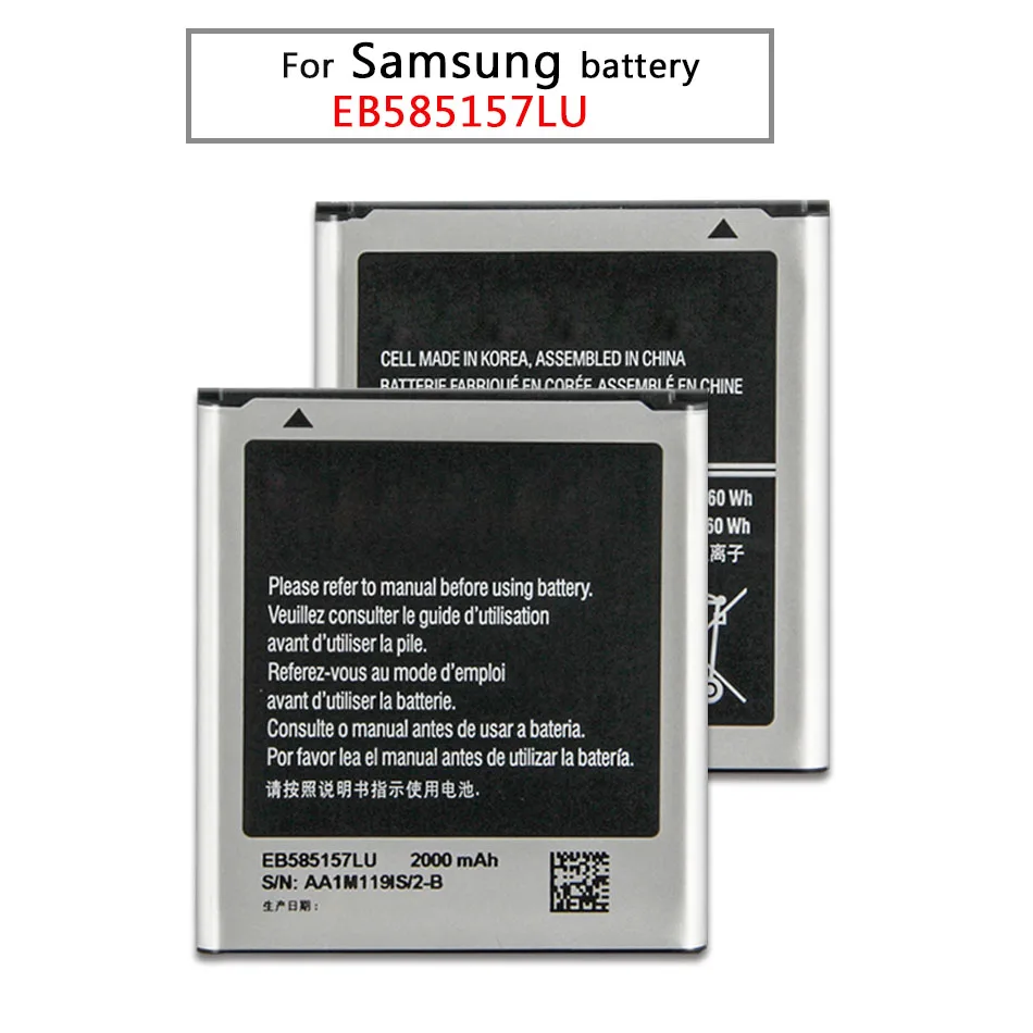 Батарея EB585157LU для samsung GALAXY Beam SM-G130HN J2 i8530 i8558 i8550 i8552 i869 i437 G3589 Win 2000mAh | Компьютеры и