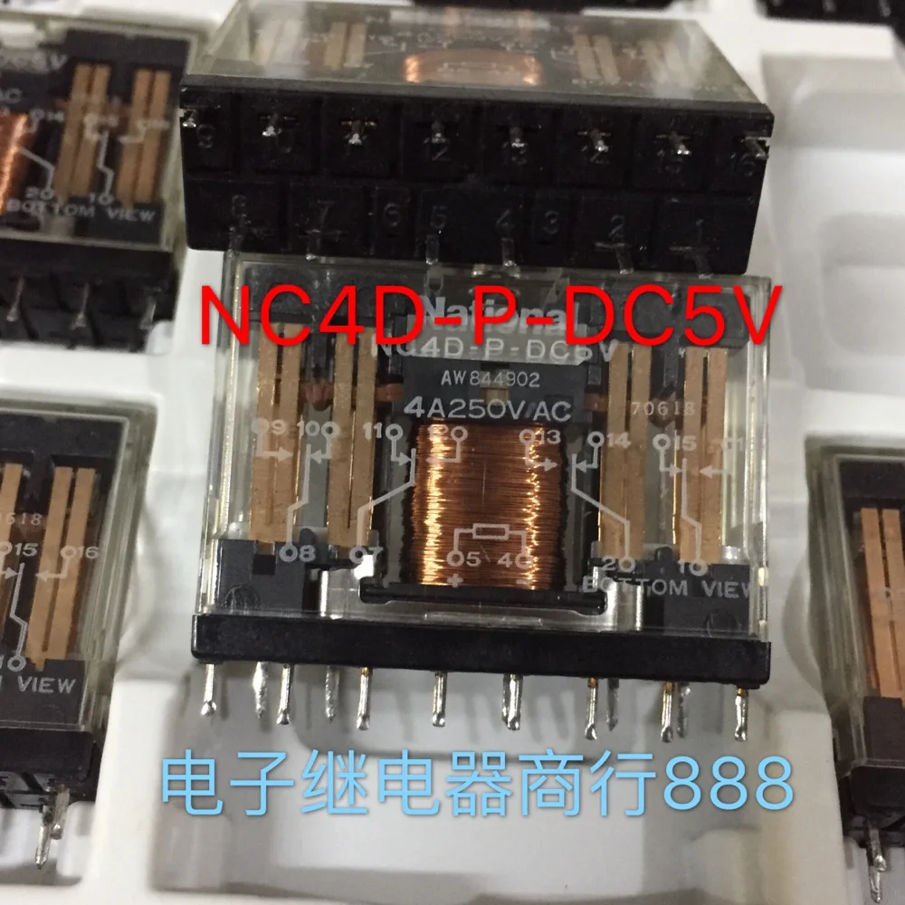 

5V relay NC4D-P-DC5V NC4D-P-5VDC NC4DPDC5V 5VDC DC5V 5V 4A 250VAC 14PIN