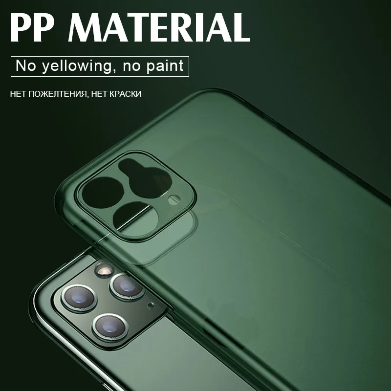 Роскошный 0,26 мм ультра тонкий PP чехол для iphone 11 Pro Max X XR XS матовый чехол для телефона для iphone 7 8 6 6s PLus Полный противоударный чехол s