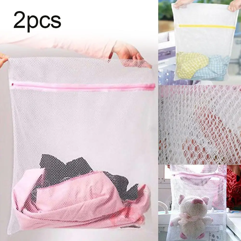

2Pcs Nylon Fabric Laundry Bags Clothes Bra Underwear Storage Bags Reusable Mesh Net Zipper Washing Pouch Home Storage Organizer