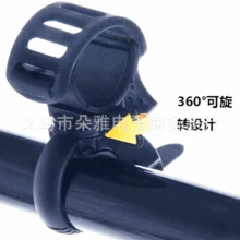 Фонарик велосипедный зажим Регулируемый 60 ° вращающийся блики фонарик фары автомобиля пряжка