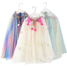 Baby Girl Cloak Sequin Ball Tulle Shawl Kids Dress Out Coat Party Beach Rainbow Wrap Princess Christmas Costume One Size