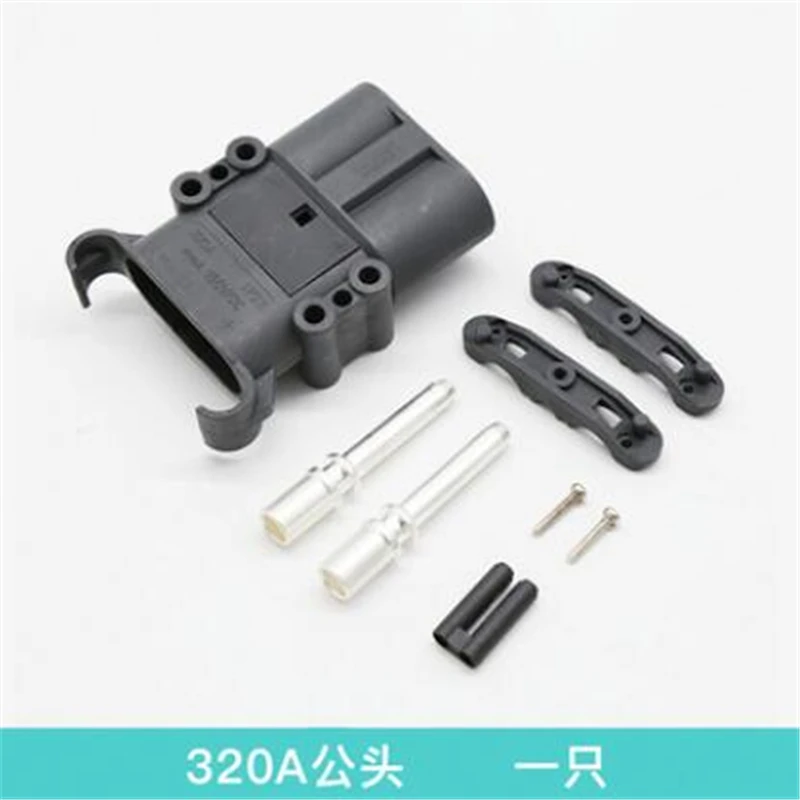 

Rema 320A REMA DIN 320A DIN 320 DIN320 DIN320A Hangcha charging plug Linde yonghengli forklift power connector male and female