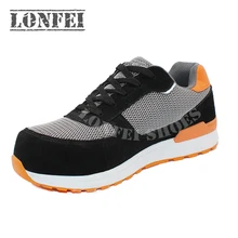 Лучшая брендовая стильная противоскользящая носимая Противоударная для ремонта проколотых шин уличная рабочая обувь защитная обувь