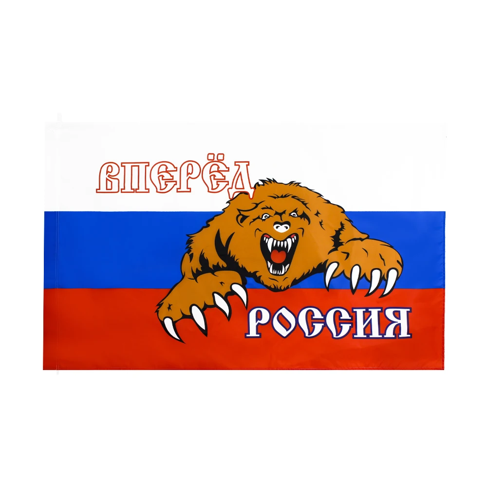 russian bear