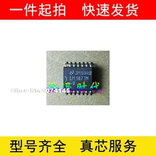 10 шт./лот LM1877M LM1877