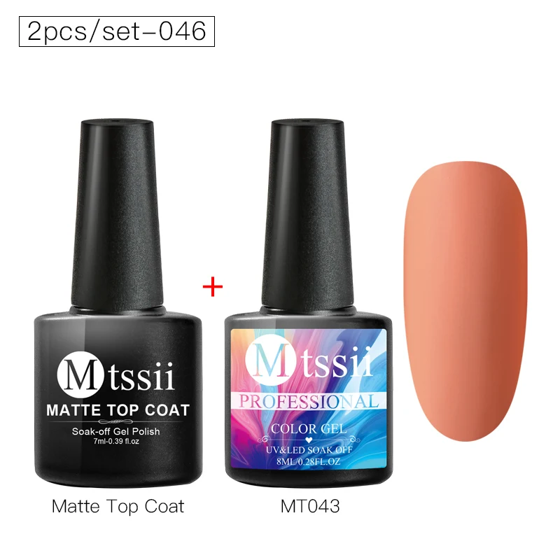 Mtssii, 2 шт, Матовый УФ набор гель-лаков для ногтей, чистый цвет, матовое верхнее покрытие, впитывается, дизайн ногтей, Гель-лак, лак для маникюра - Цвет: HHZH06940