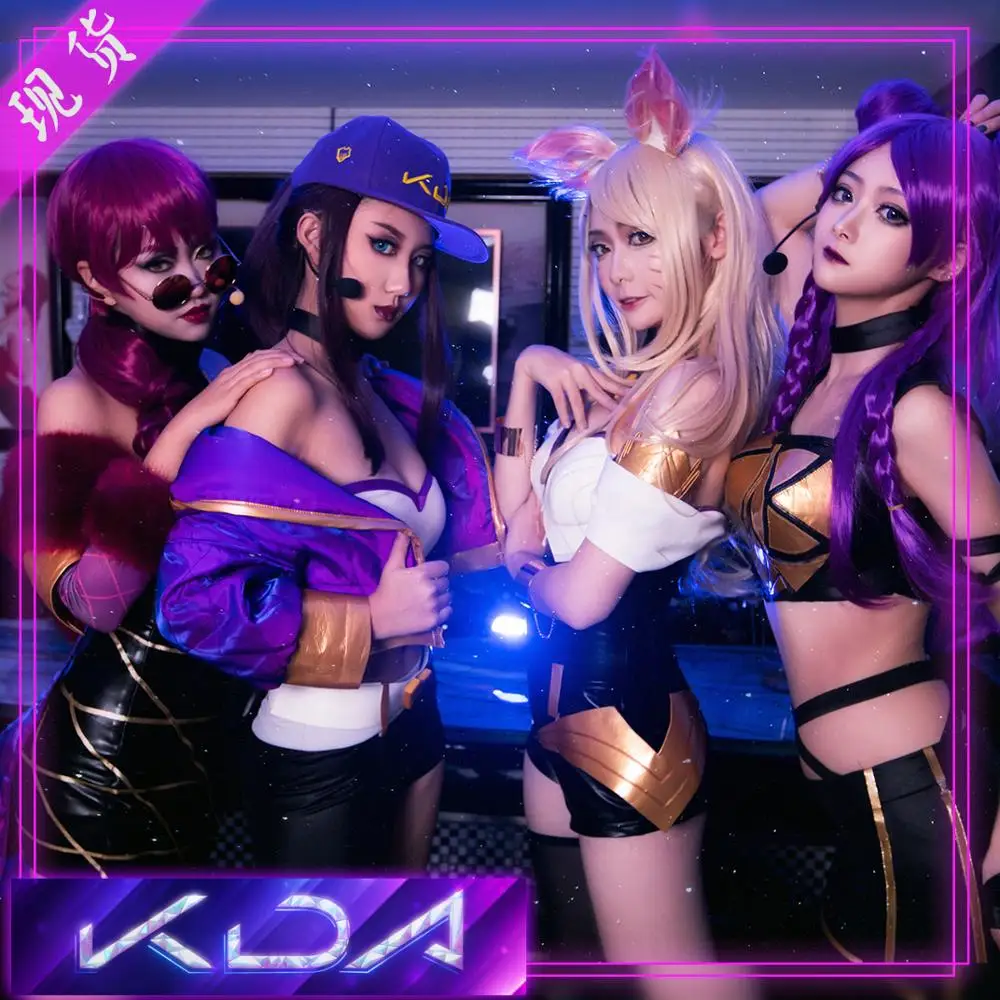 Костюм для косплея LOL Idol певица новая кожа KDA девятихвостая лиса Ари Акали Эвелин