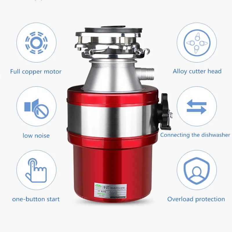  Food Waste Disposers Household Kitchen Waste Processor Sink Drain Pipe Kitchen Waste Under The Food - 4000097453662